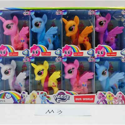 Large Tang Jiao Material My Little Pony Classic Style with Display Box 8 Small Boxes One Bag Can Be Labeled