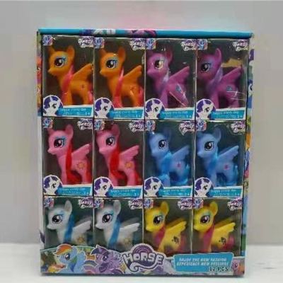 Medium Tangjiao Material My Little Pony Doll with Display Box 12 Small Box One Bag Can Be Labeled