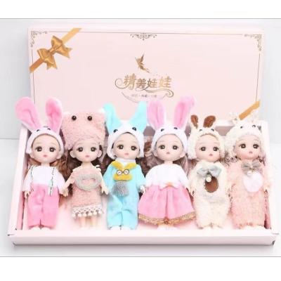 17cm Star Rabbit Beier Yitian Barbie Doll Set Changing Gift Box Home Girl's Birthday Gift Toys