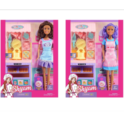 11.5-Inch Solid Black Skin Color Body Boxed Doll Set Kitchen Series