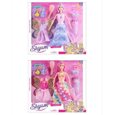 11.5-Inch Solid Body Princess Doll with Dress-up Mermaid FARCENT Suit Series Children's Toys