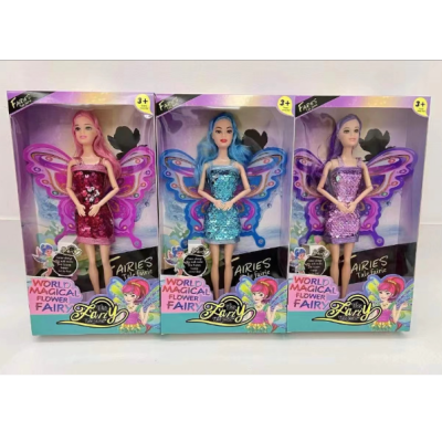 11.5-Inch Solid Joint Body with Wings FARCENT Series Boxed Doll Sequined Clothes Children's Toys