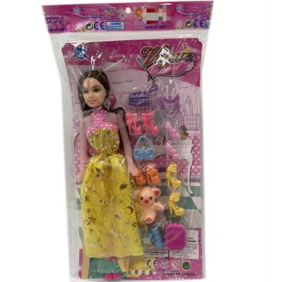 11.5-Inch Opp Color Bag Empty Body Fashion Evening Wear Wedding Dress Beautiful Girl Doll Accessories Toy