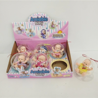 Play House Doll Children Boys and Girls Toy 5-Inch Full Body Vinyl Body Expression Ball Shape Doll