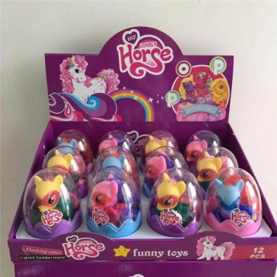 Cross-Border Products Small Boys and Girls Play House Children's Toys Vinyl Body My Little Pony Large Beauty Blender Shape
