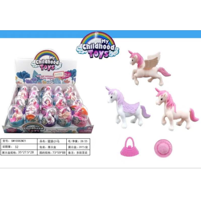 Cross-Border Boys and Girls Children's Educational Toys Doll Multiple Injection Molding My Little Pony with Accessories