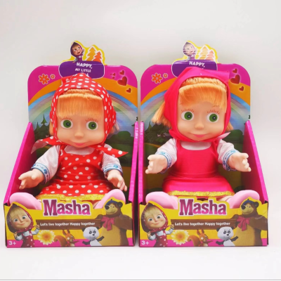 10-Inch Body Vinyl Material Body Martha Doll Toy with Ic Sound Music