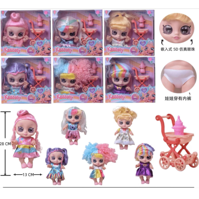 10-Inch Full Body Vinyl Material Body 5D Eyes Kendi Sweetheart Doll with Stroller Feeding Bottle with Sound Music