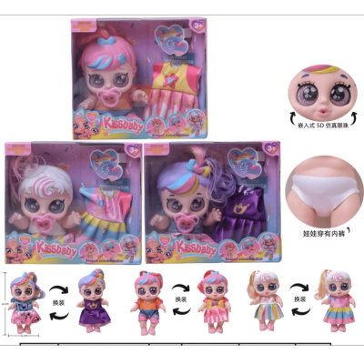 8-Inch Whole Body Vinyl Material Body 5D Eyes Kendi Sweetheart Doll with Sound Music Replaceable with Feeding Bottle
