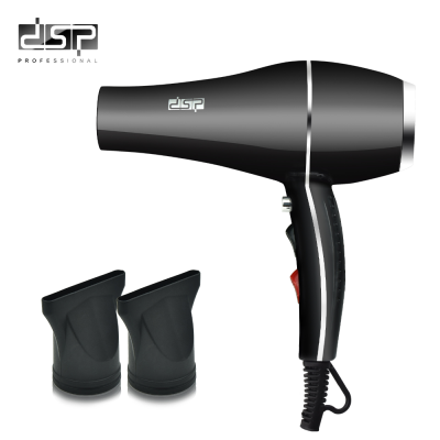 DSP Hair Dryer High-Power Wind Hair Stylist Student Quick-Drying Industrial Dedicated Hair Dryer 30249