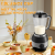 DSP Mixer Household Automatic Meat Grinder Juicer Small Multi-Functional Soybean Milk Machine Cooking Machine Kj3063