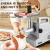 DSP Electric Meat Grinder Small Multi-Functional Automatic Stainless Steel Crushing Mincing Machine Sausage KM5031