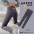Outer Wear Leggings Spring and Autumn Belly Contracting Hip Lifting Weight Loss Pants Cropped Tight Riding Yoga Pants