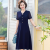  Women's Clothing Mom Dress Middle-Aged and Elderly Summer Dress 40-Year-Old 50 Fashionable Red Dress