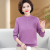 Middle-Aged and Elderly Women's Clothing for Moms Winter New Knitwear Pullover Solid Color Inner Wear Warm Sweater