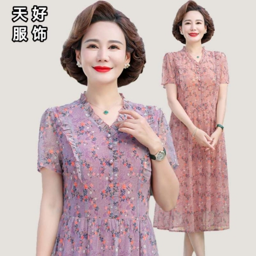 夏季新款大码女装修身V领短袖印花中长款旗袍连衣裙