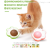 Amazon Cat Catnip Ball Polygonum Multiflorum Gall Fruit Licking Music Molar Teeth Cleaning Self-Hi Cat Teaser Toy Ball