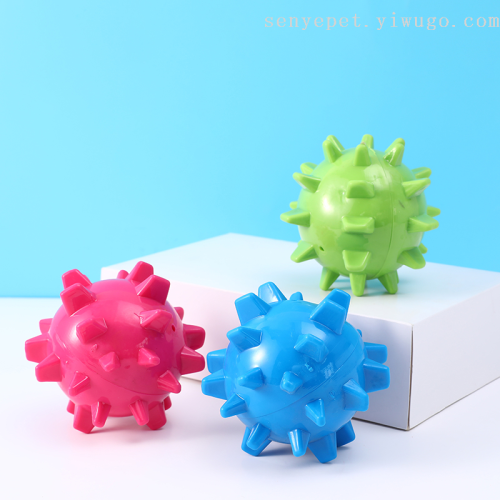 现货新款训导宠物玩具解压发泄球慢回弹tpr刺球玩具