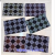 Digital Inkjet Printing Elastic Silk Floor Mat Honeycomb Mat Dirt Trap Mats Doormat and Foot Mat Indoor Mat Non-Slip Mat