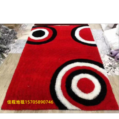 Classic South Korean Silk Jacquard Stretch Silk Carpet Living Room Carpet Floor Mat Bedroom Blanket Non-Slip Carpet Mats