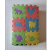 Small Eva Puzzle Mat Animal Pattern Foam Puzzle Mat Children's Manual Puzzle Mat Foam Mats