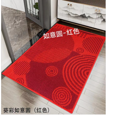 New Polyester Sunflower Color Non-Slip Mat Stain-Resistant Home Doorway Carpet Floor Mat Door Mat Non-Slip Door Mat
