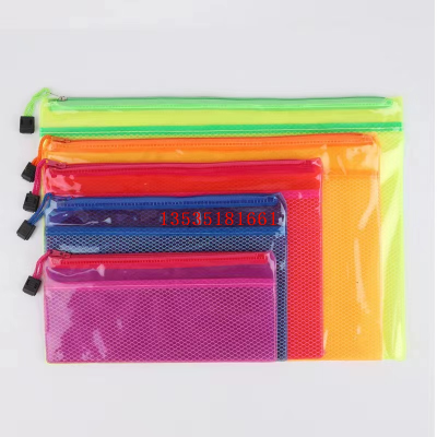 Color Fluorescent Super Transparent Clip Mesh Bag, Storage File Bag, Portable Zipper Bag Information Bag