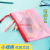 Spot A4 Transparent Grid File Bag Zipper Bag Information Bag Waterproof File Bag File Bag