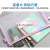 Simple Fresh A4 with Handle Breathable Nylon Gauze Transparent Student Subject Bag Test Paper Storage Bag File Bag