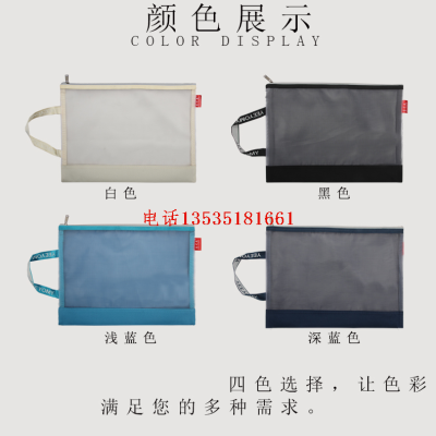 Factory Wholesale Portable Subject A4 Office Document Bag Student Textbook Stationery Sorting Bag Buggy Bag Printable Logo
