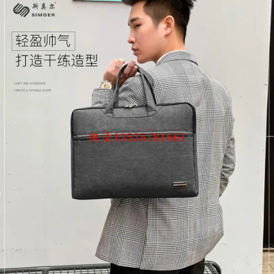 File Bag Smore SL-529 New Arrival! Business Casual Briefcase
