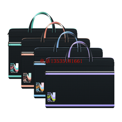 Simple Fashion Men's Briefcase Business Handheld Computer Bag Briefcase Large Capacity Fashion Information Bag Manufacturer
