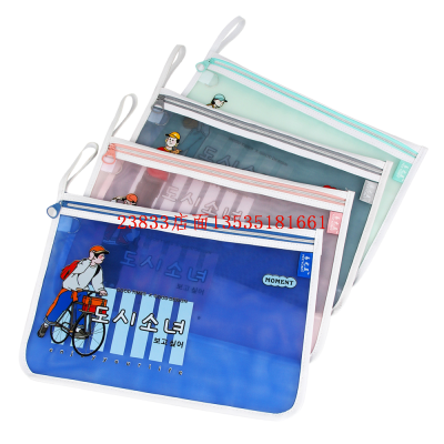 Test Papers for Students Buggy Bag Transparent A4 Pencil Case Zipper Bag Mesh File Bag Tuition Bag Material Storage Bag Buggy Bag A5