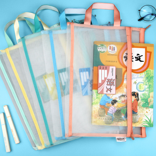 科目袋现货分类科目同色A4文件袋双层大容量收纳课本试卷作业袋