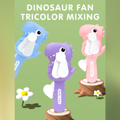 Pressure Mini Dinosaur Little Fan Novelty Animal Children's Little Fan Toy Boys and Girls Hand Pressure Gift