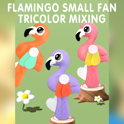 New Flamingo Hand Pressure Fan 2024 Children's Toy Fan Student Hand-Held Fan Small Manual Fan New Toys