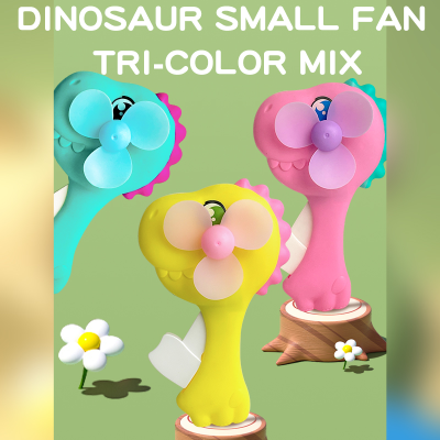 Hand-Pressed Small Fan Dinosaur Plastic Portable Foreign Trade Company to Push Children's Hand-Held Toy Fan Gifts
