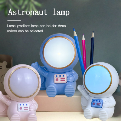 Astronaut Penknife student cartoon mini cute night light USB charging eye protection desk lamp
