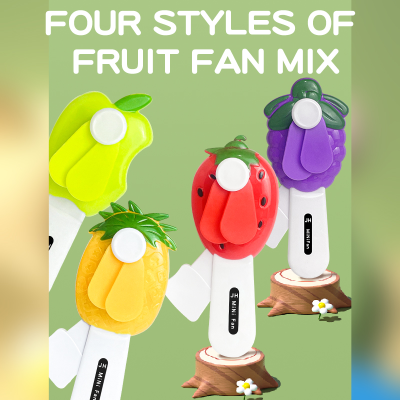 2023 New Portable Small Toy Fan Mini Hand-Held Hand-Pressed Fruit Little Fan Summer Push Small Gift