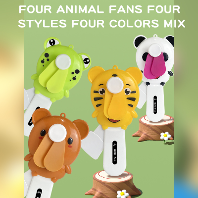 Animal Small Fan Hand Pressure Cartoon Fruit Children's Plastic Toys Foreign Trade Portable Handheld Custom Fan Gifts