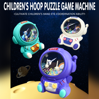 Throw the Circle Water Machine Small Spaceman Creative Children Cartoon Nostalgic Mini PSP Toys Stall Supply Wholesale