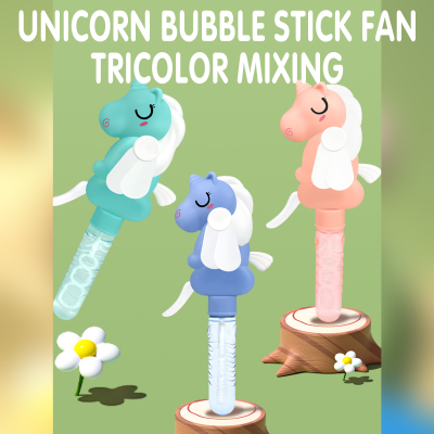 Cartoon Unicorn Bubble Blowing Toy Hand Pressure Little Fan Student Children Holiday Outdoor Handheld Bubble Fan