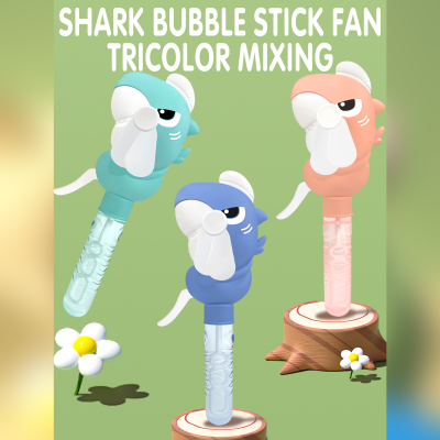 Cartoon Shark Bubble Blowing Toy Small Handheld Fan Student Children Holiday Outdoor Hand Pressure Bubble Fan