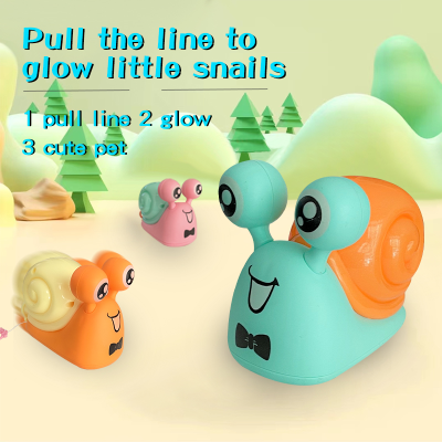 Cable Light-Emitting Snail Toys with Lights New Exotic Cross-Border Children's Creative Small Toys Yiwu Stall Wholesale