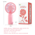 New USB charging handheld rose fan, mini fan charging fan student table portable gift fan wholesale