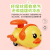 Animal Cartoon Pressing Chicken Toy Factory Price Direct Sales Children's Maternal and Infant Store Floor Push Hand Gift Small Toy Wholesale