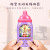 Baby bottle water machine children puzzle water loop water machine, game 90 game machine childhood nostalgic small toys