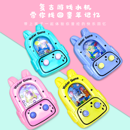 water machine ferrule children‘s backpack toy water machine childhood nostalgic small toy water educational toy gift