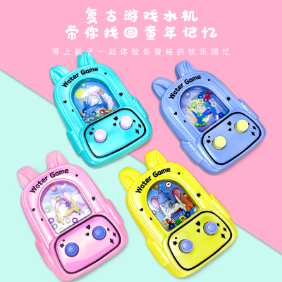 Water Machine Ferrule Children's Backpack Toy Water Machine Childhood Nostalgic Small Toy Water Educational Toy Gift