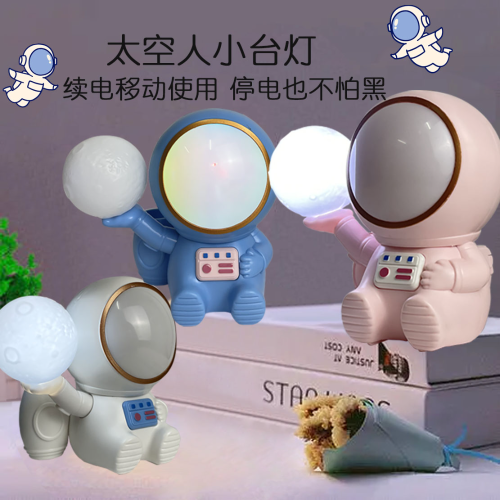 Spaceman Table Lamp Decoration Pencil Sharpener Student Cartoon Mini Cute Night Light USB Rechargeable Learning Eye Protection Table Lamp